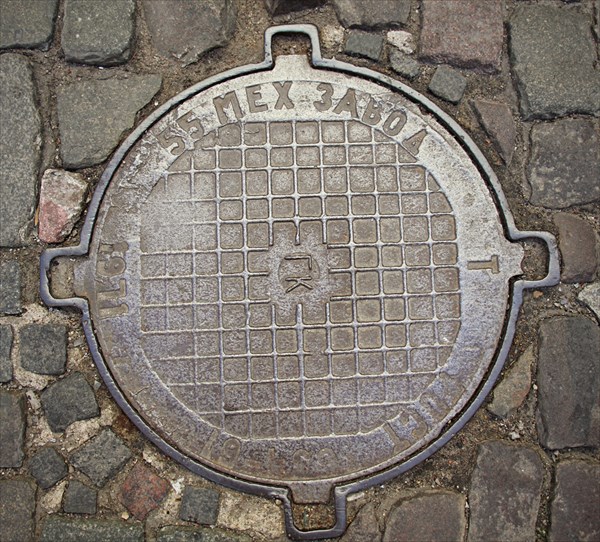 077-Старая Рига